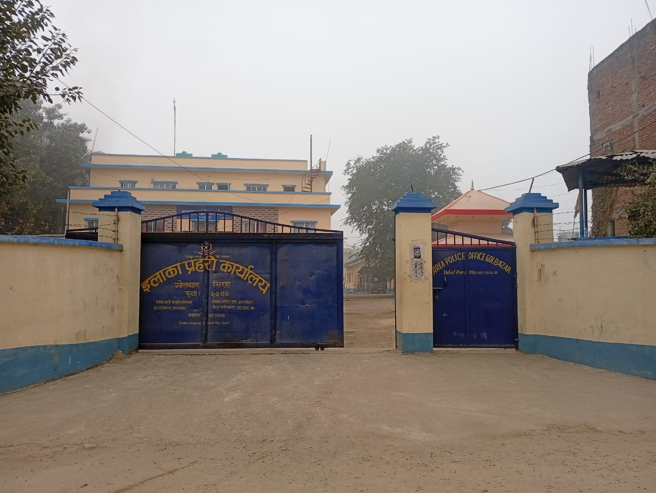 गोलबजारमा लागू औषधविरुद्ध कडा कारवाही, ३ जना पक्राउ गोलबजारमा लागू औषधविरुद्ध कडा कारवाही, ३ जना पक्राउ