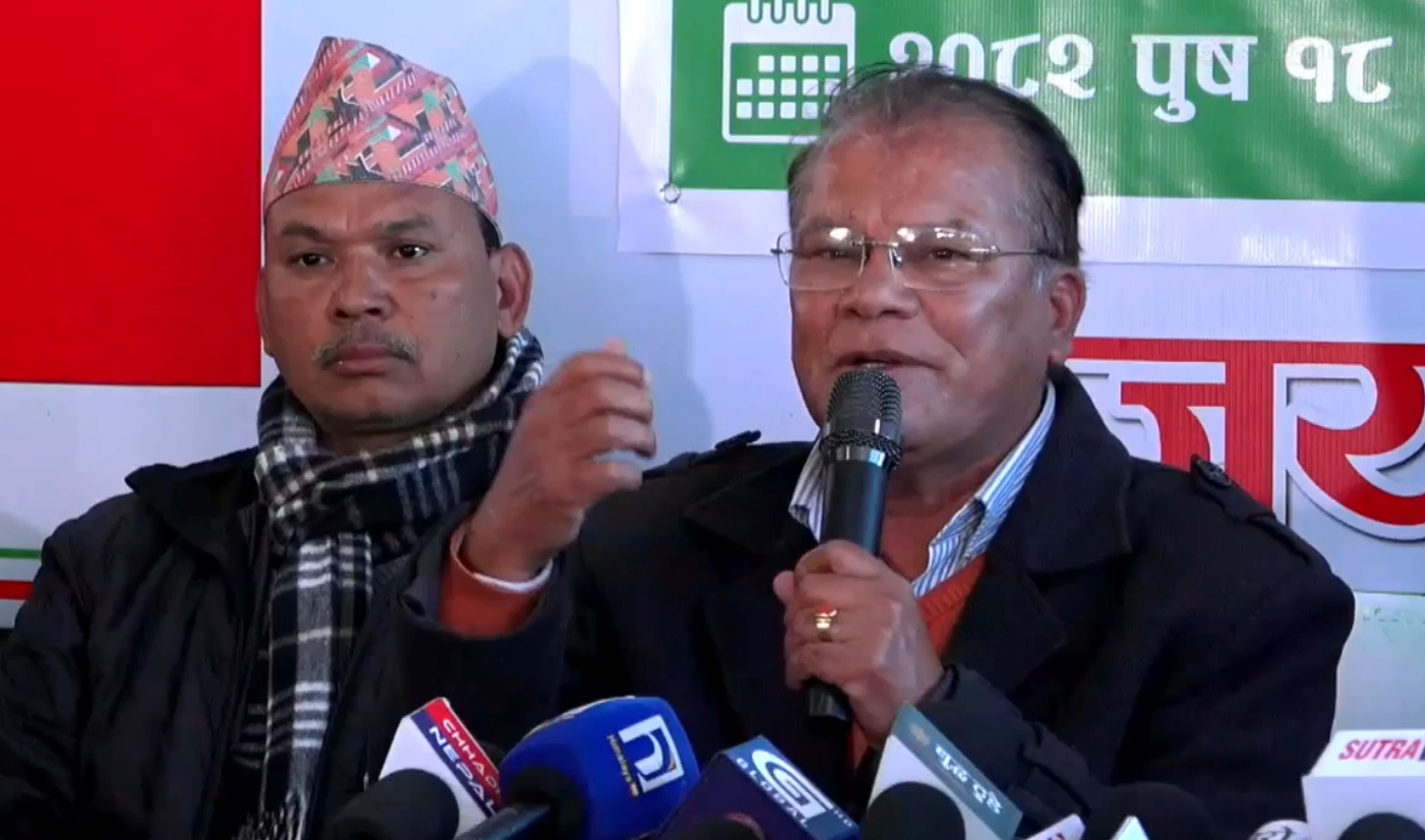 नेपाली कांग्रेसमा विशेष महाधिवेशनको माग पुनः दोहोर्याइयो नेपाली कांग्रेसमा विशेष महाधिवेशनको माग पुनः दोहोर्याइयो