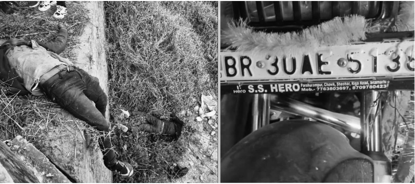 कछुअवा पुलमा मोटरसाइकल दुर्घटनाः एक भारतीय नागरिकको मृत्यु, अर्का गम्भीर घाइते