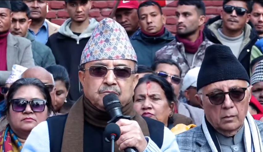 खड्का भन्छन विशेष महाधिवेशन विधानविपरीत छ 