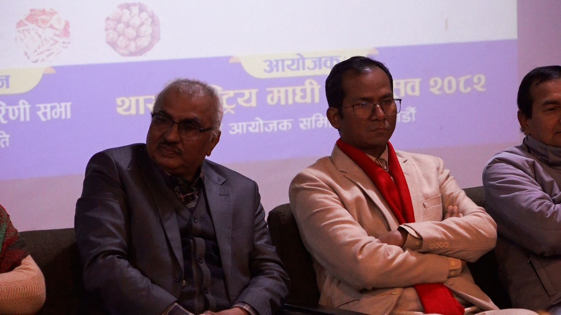 थारु राष्ट्रिय माघी महोत्सव २०८२ पुस ३० र माघ १ गते टुँडिखेलमा थारु राष्ट्रिय माघी महोत्सव २०८२ पुस ३० र माघ १ गते टुँडिखेलमा