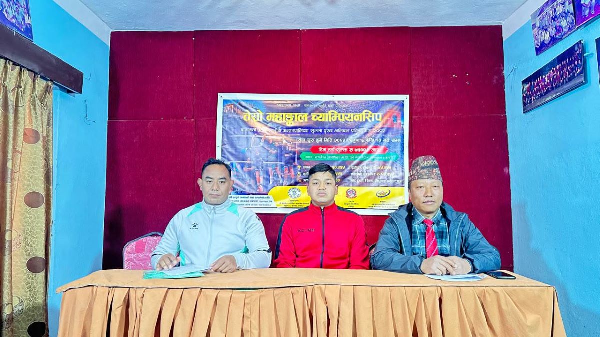 बागमती प्रदेशस्तरीय महांकाल भलिबल च्याम्पियनसिप फागुन पहिलो साता 