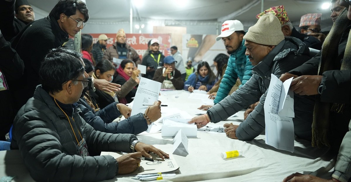 कांग्रेस विशेष महाधिवेशन : उम्मेदवारहरूको नामावली १ बजे सार्वजनिक गरिने कांग्रेस विशेष महाधिवेशन : उम्मेदवारहरूको नामावली १ बजे सार्वजनिक गरिने