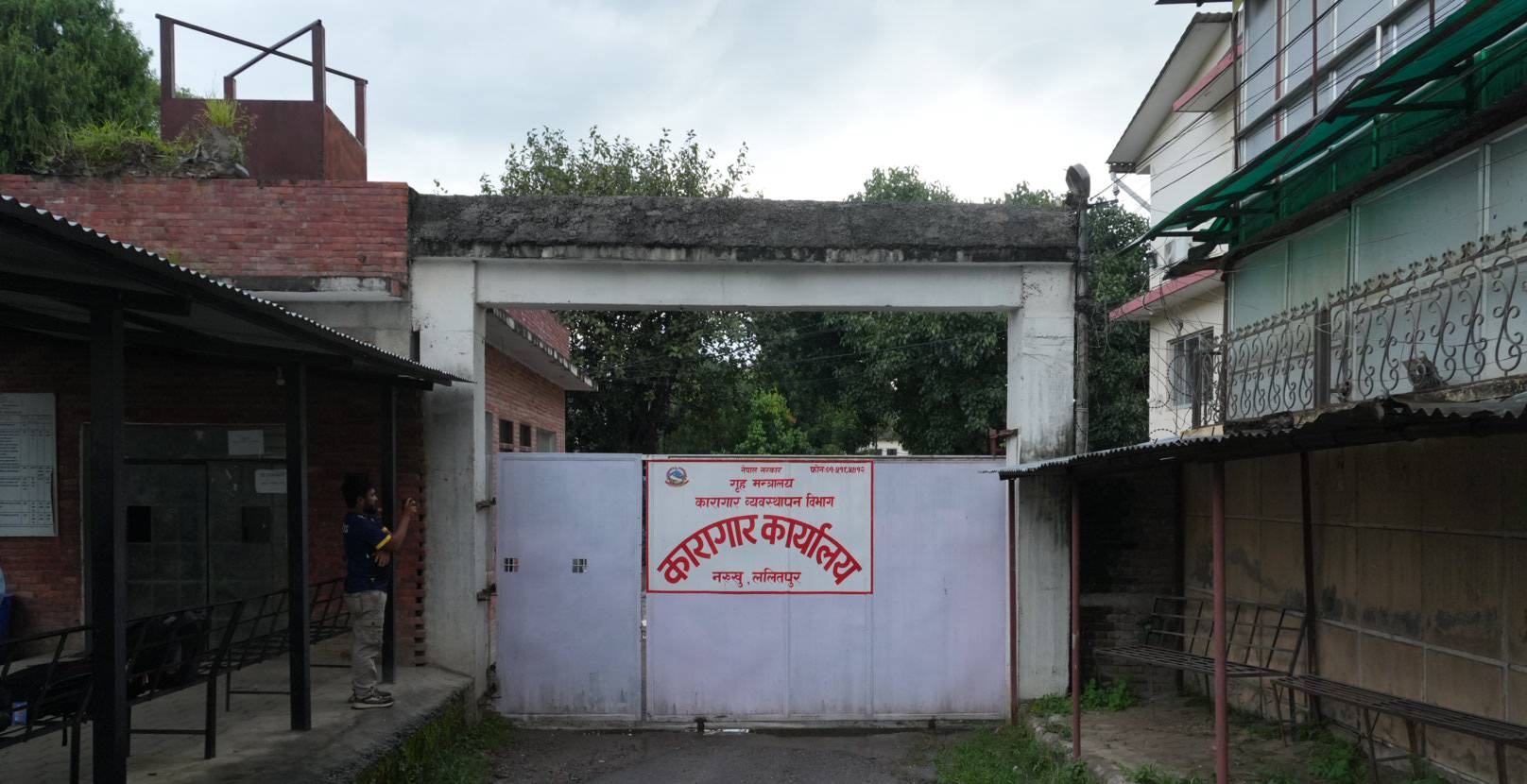 नख्खु कारागारबाट फरार ३० प्रतिशत कैदीबन्दी सम्पर्कविहीन