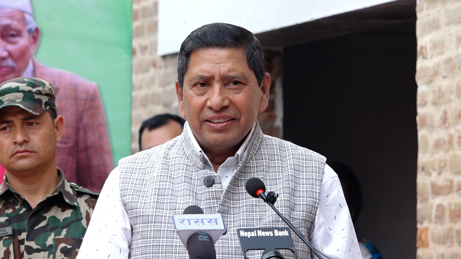 नारायणकाजी श्रेष्ठ भन्छन भेनेजुएलामाथि अमेरिकी आक्रमण नाङ्गो हस्तक्षेप हो नारायणकाजी श्रेष्ठ भन्छन भेनेजुएलामाथि अमेरिकी आक्रमण नाङ्गो हस्तक्षेप हो