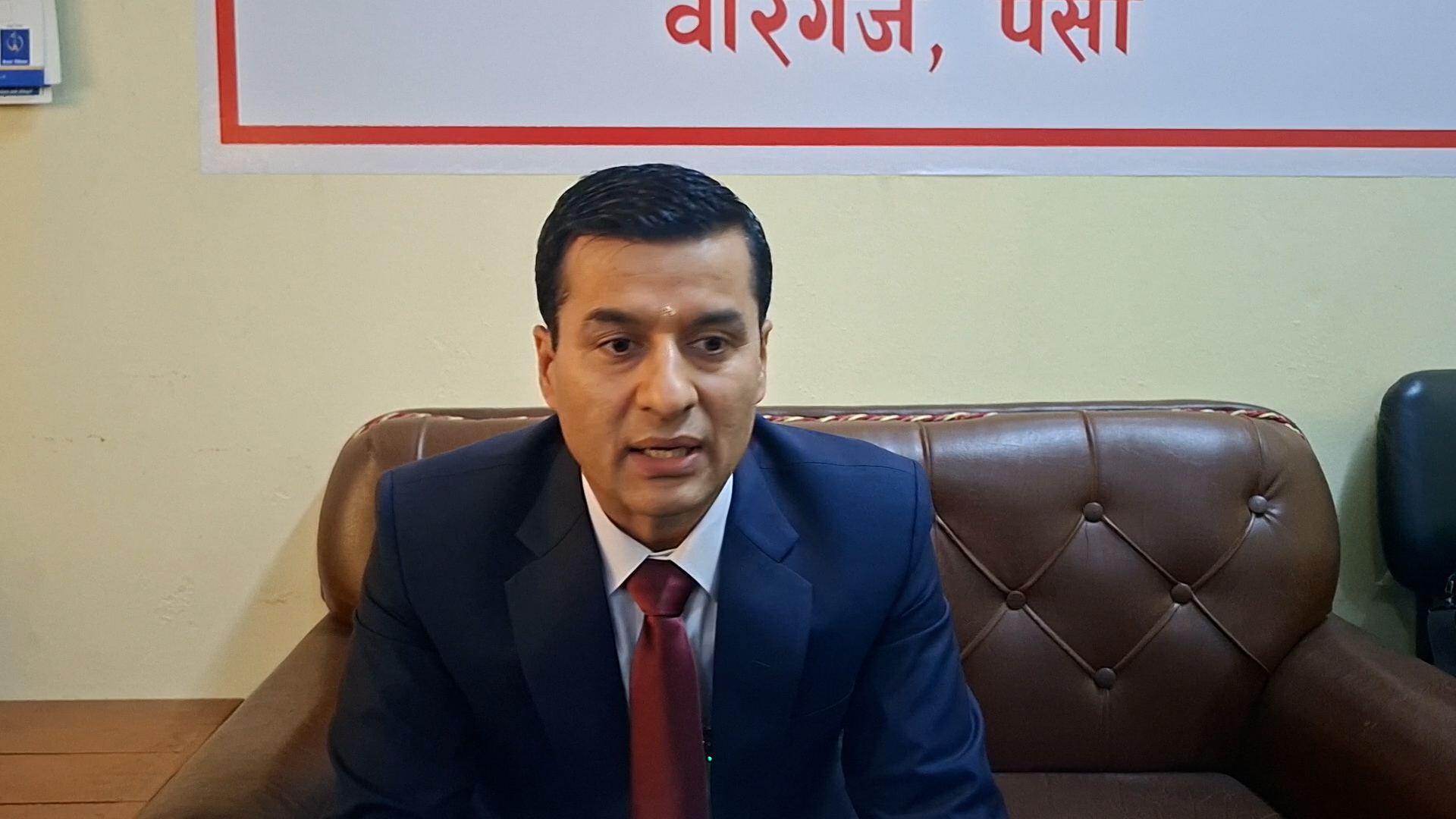 धार्मिक सद्भाव बिथोल्नेविरुद्ध शून्य सहनशीलताः पाँच वर्ष कैद र एक लाख जरिवानाको चेतावनी