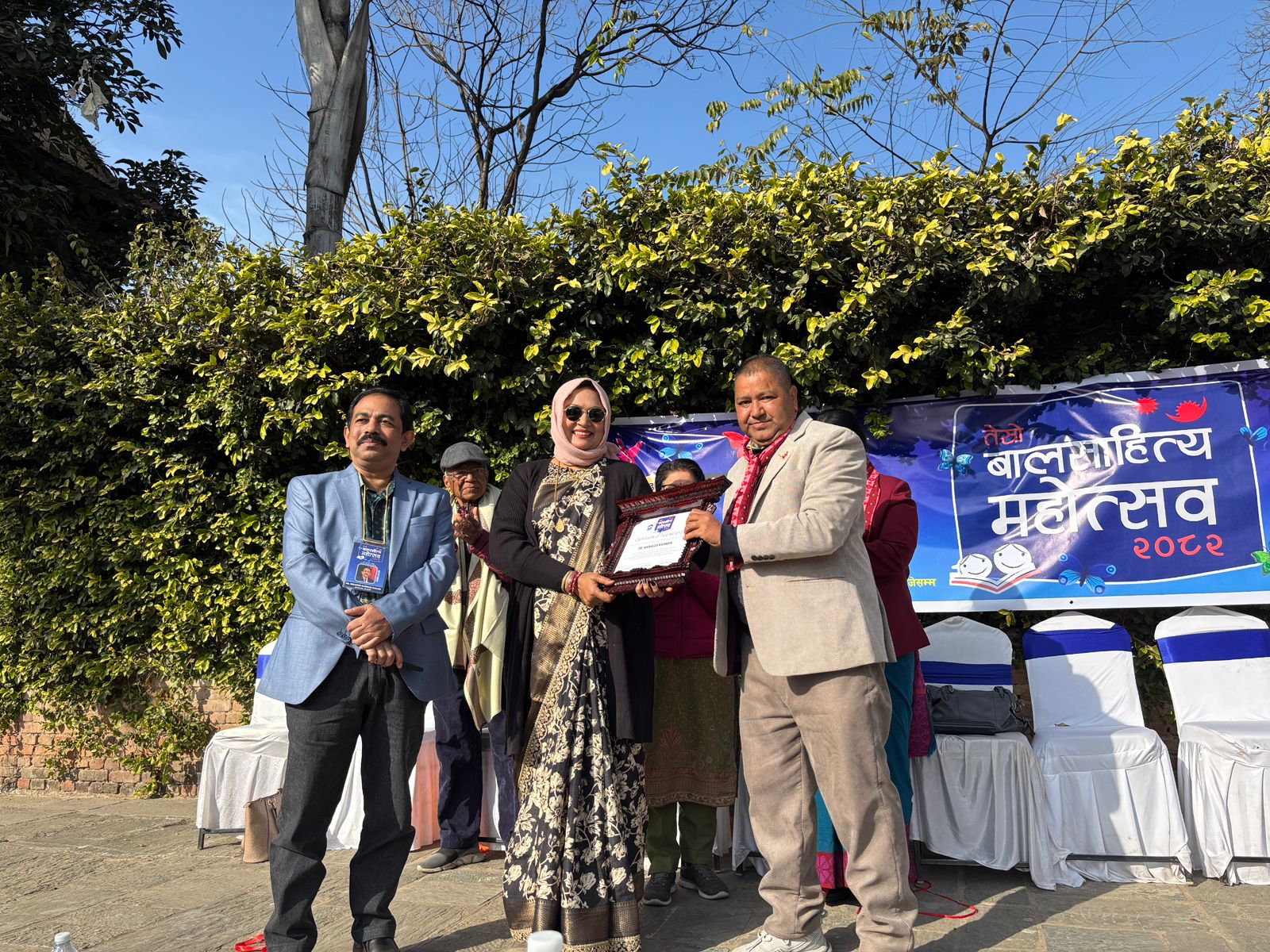 तेस्रो बालसाहित्य महोत्सव सम्पन्नः बालसाहित्य र सम्पदा–संस्कृतिमा गहन बहस तेस्रो बालसाहित्य महोत्सव सम्पन्नः बालसाहित्य र सम्पदा–संस्कृतिमा गहन बहस