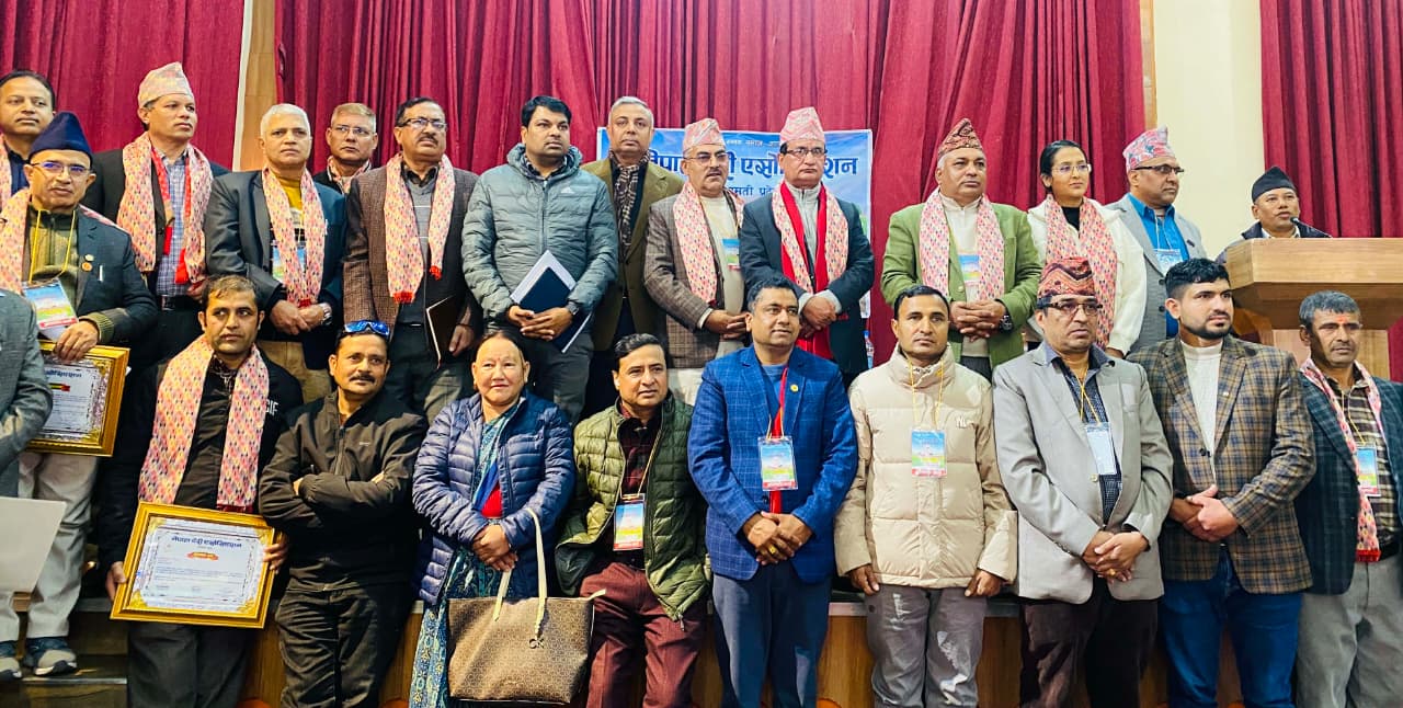 नेपाल डेरी एसोसिएसन बागमती प्रदेशको ७औँ वार्षिक साधारण सभा सम्पन्न नेपाल डेरी एसोसिएसन बागमती प्रदेशको ७औँ वार्षिक साधारण सभा सम्पन्न