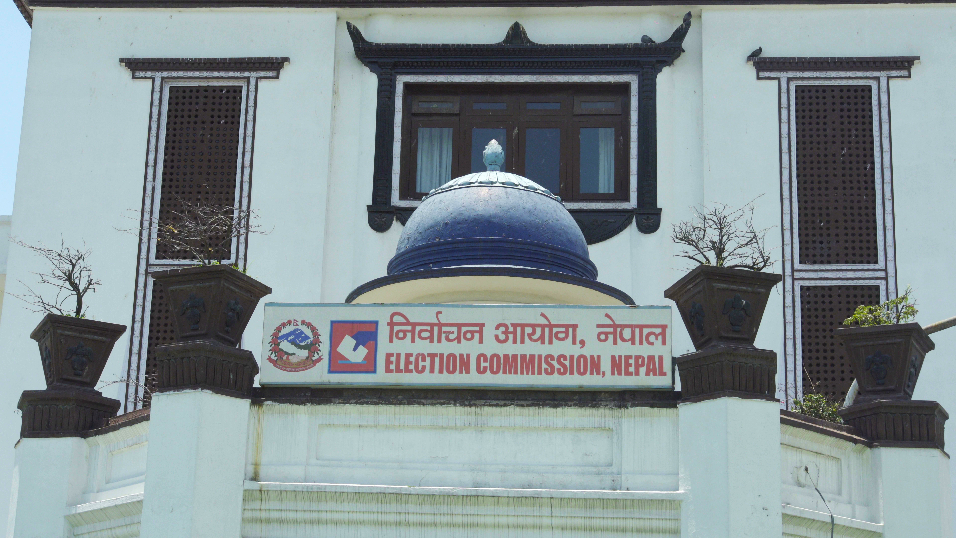 समानुपातिक बन्दसूचीबाट ८५ उम्मेदवारले लिए नाम फिर्ता