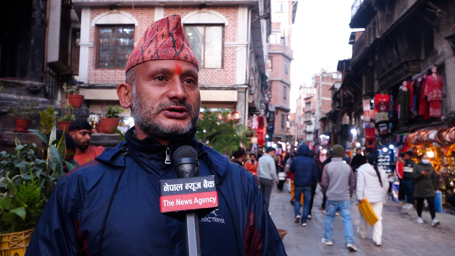 जेनजी आन्दोलनपछि बदलिएको मनस्थिति : नयाँ दललाई अवसर दिनुपर्नेमा जोड जेनजी आन्दोलनपछि बदलिएको मनस्थिति : नयाँ दललाई अवसर दिनुपर्नेमा जोड