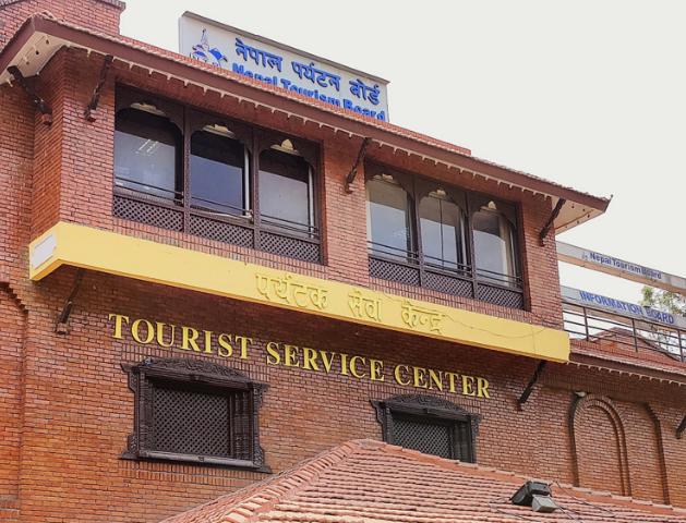 बंगाल ट्राभल मार्ट २०२६ मा नेपाल पर्यटन बोर्डलाई ‘पूर्वी हिमालयको पर्यटन निवास’ पुरस्कार