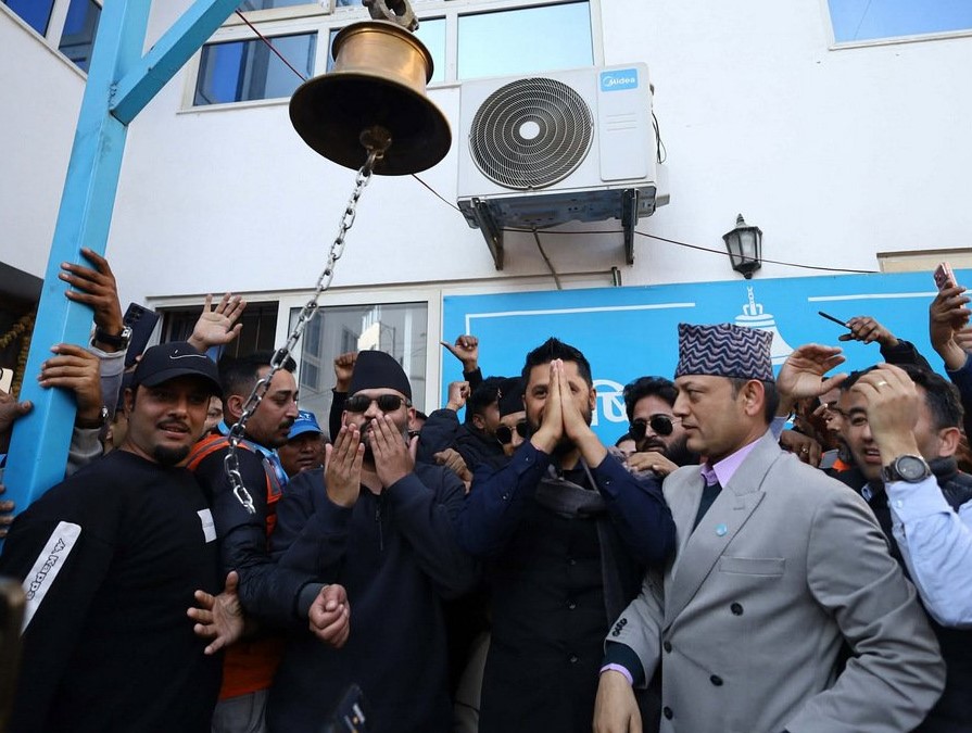 घण्टीघर पुगे बालेन र सुदन