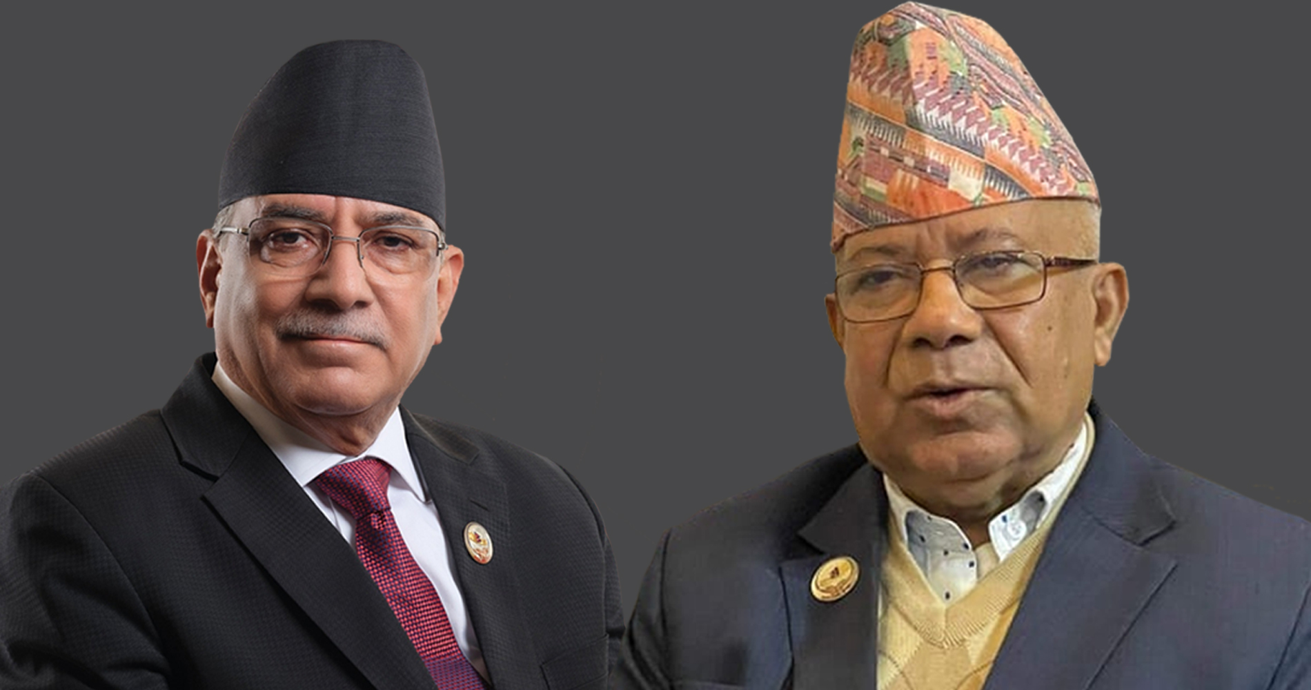 नेकपाले राष्ट्रिय सभाका लागि उम्मेदवार टुंग्यायो नेकपाले राष्ट्रिय सभाका लागि उम्मेदवार टुंग्यायो