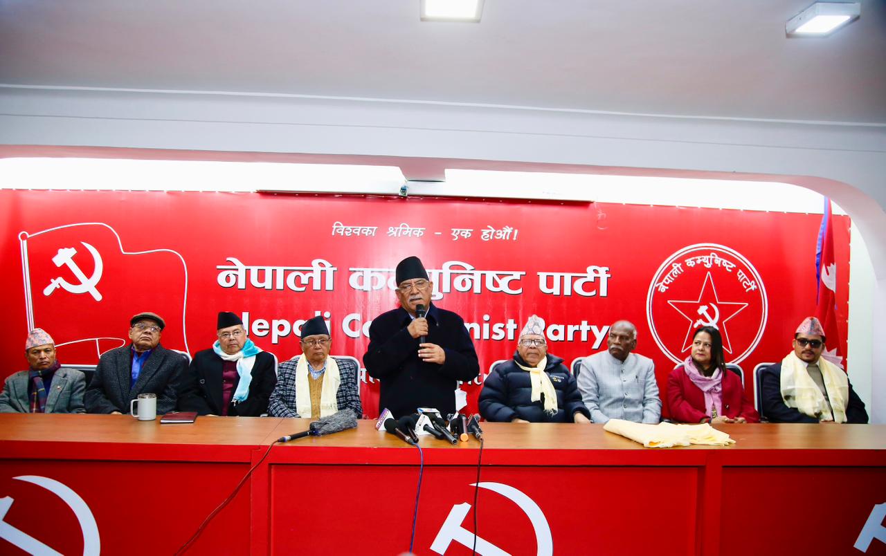 नेकपा–लिम्बुवान क्रान्तिकारी पार्टी र जसपा (थापा मगर समूह) बीच एकता तथा समायोजन सहमति नेकपा–लिम्बुवान क्रान्तिकारी पार्टी र जसपा (थापा मगर समूह) बीच एकता तथा समायोजन सहमति