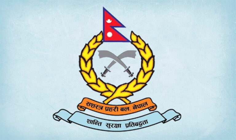 नेपाल प्रहरीका आठ डीआईजीको सरुवा