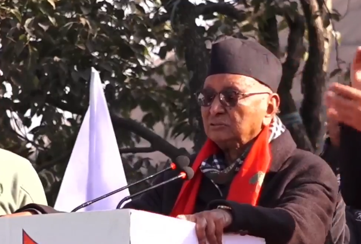 कांग्रेसले इतिहासको योगदानको ब्याज मात्र खाएर बसेर भविष्य बन्दैनः पूर्व उपसभापति श्रेष्ठ