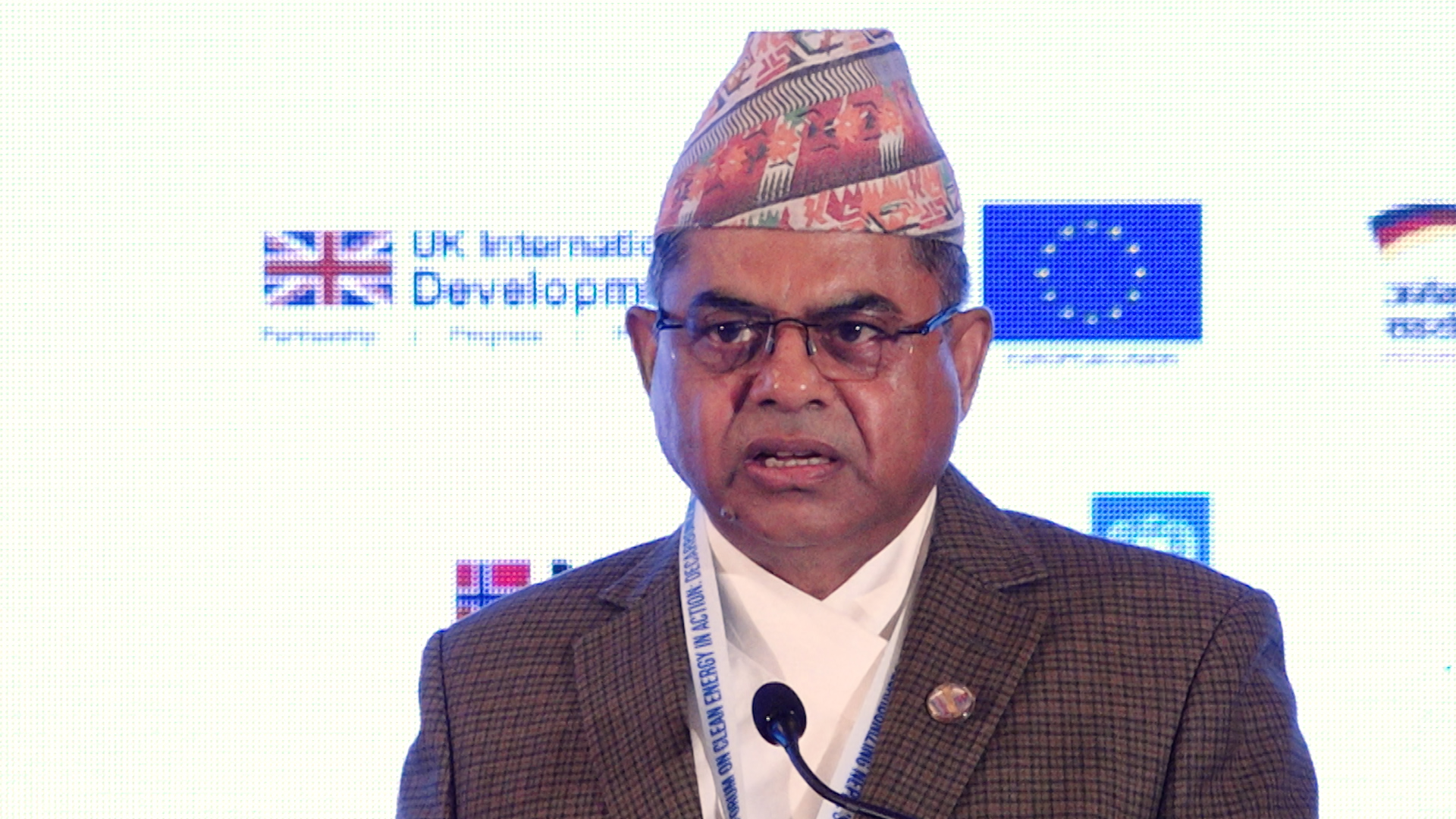 दिगो विकास लक्ष्य प्राप्तिका लागि स्वच्छ ऊर्जा अपरिहार्यः मन्त्री सिन्हा