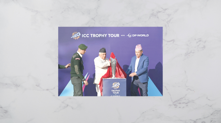 टी–ट्वान्टी विश्वकप ट्रफी नेपालमा