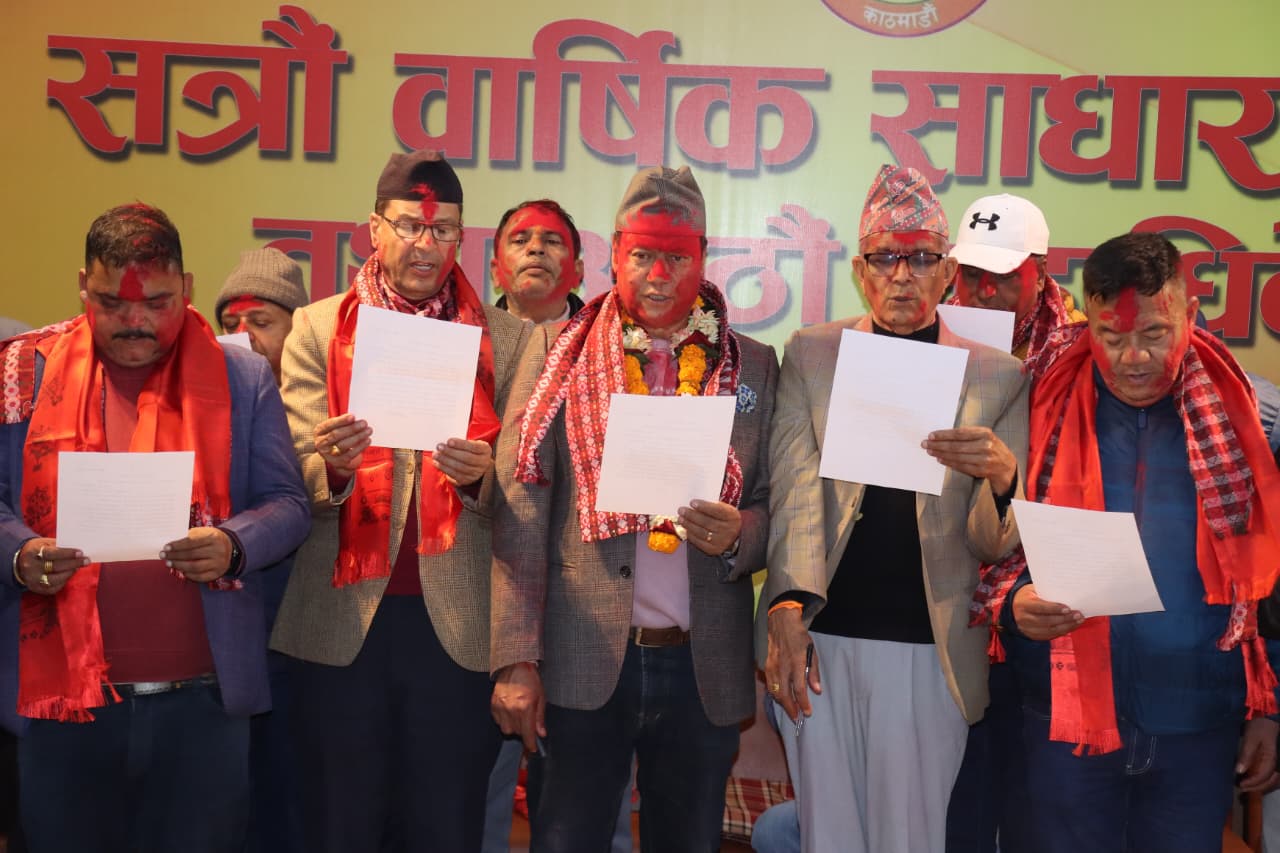 ट्रक यातायात व्यवसायी महासंघको अध्यक्षमा राजेन्द्र विक्रम बानियाँ निर्वाचित ट्रक यातायात व्यवसायी महासंघको अध्यक्षमा राजेन्द्र विक्रम बानियाँ निर्वाचित