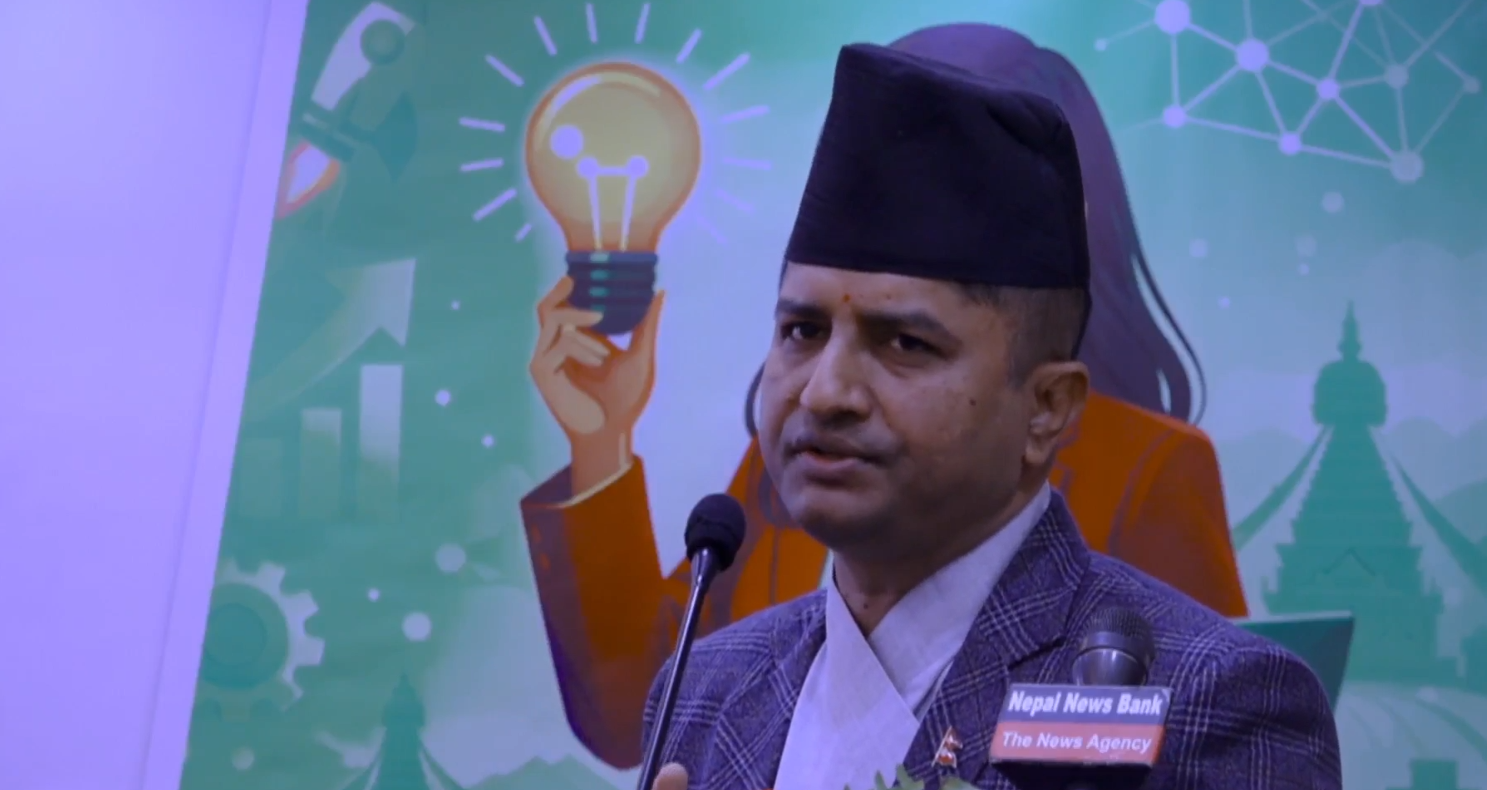 स्टार्टअपमा महिलाको सहभागिता बढाउन अझै चुनौती: उमेश कुमार गुप्ता स्टार्टअपमा महिलाको सहभागिता बढाउन अझै चुनौती: उमेश कुमार गुप्ता