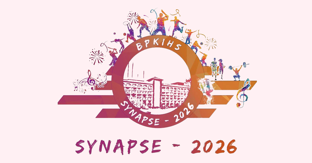 माघ १६ देखि धरानमा मेडिकल विद्यार्थीहरूको भेला हुँदै माघ १६ देखि धरानमा मेडिकल विद्यार्थीहरूको भेला हुँदै