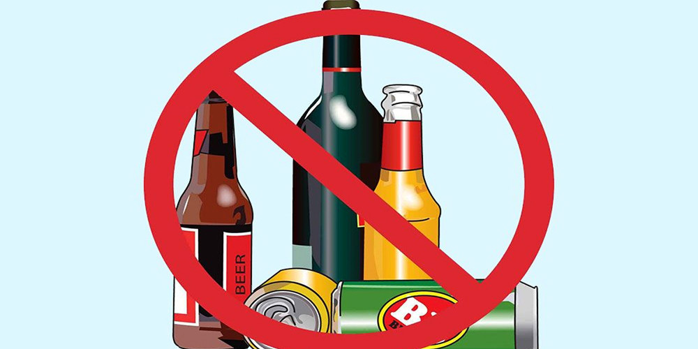 गुल्मीमा १६ गतेदेखि मादक पदार्थ बिक्री रोक