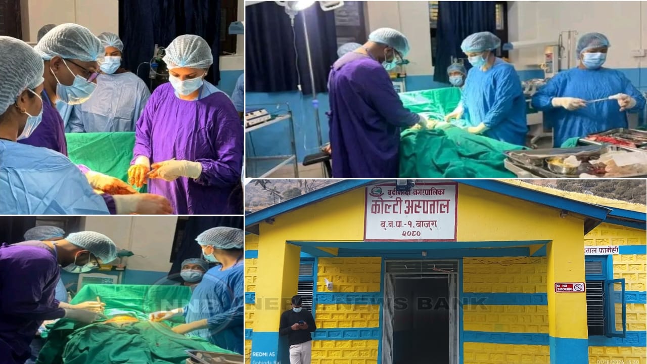 बाजुराको कोल्टी अस्पतालमा नियमित सिजेरियन शल्यक्रिया प्रभावकारी बन्दै