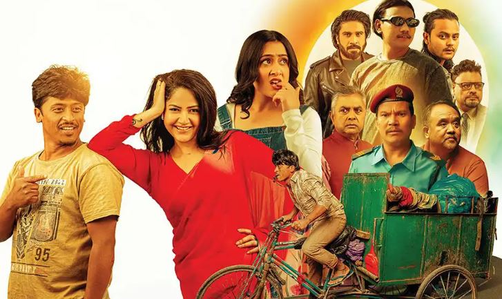 'गोबर गणेश'ले तीन सातामा कमायो १ करोड ३६ लाख 'गोबर गणेश'ले तीन सातामा कमायो १ करोड ३६ लाख