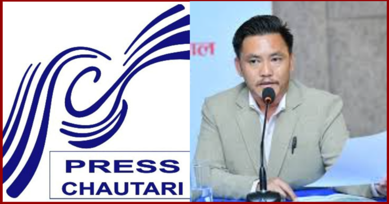 सञ्चार क्षेत्रमा भ्रम, प्रचारबाजी र व्यापार हाबी हुनु चिन्ताजनकः प्रेस चौतारी