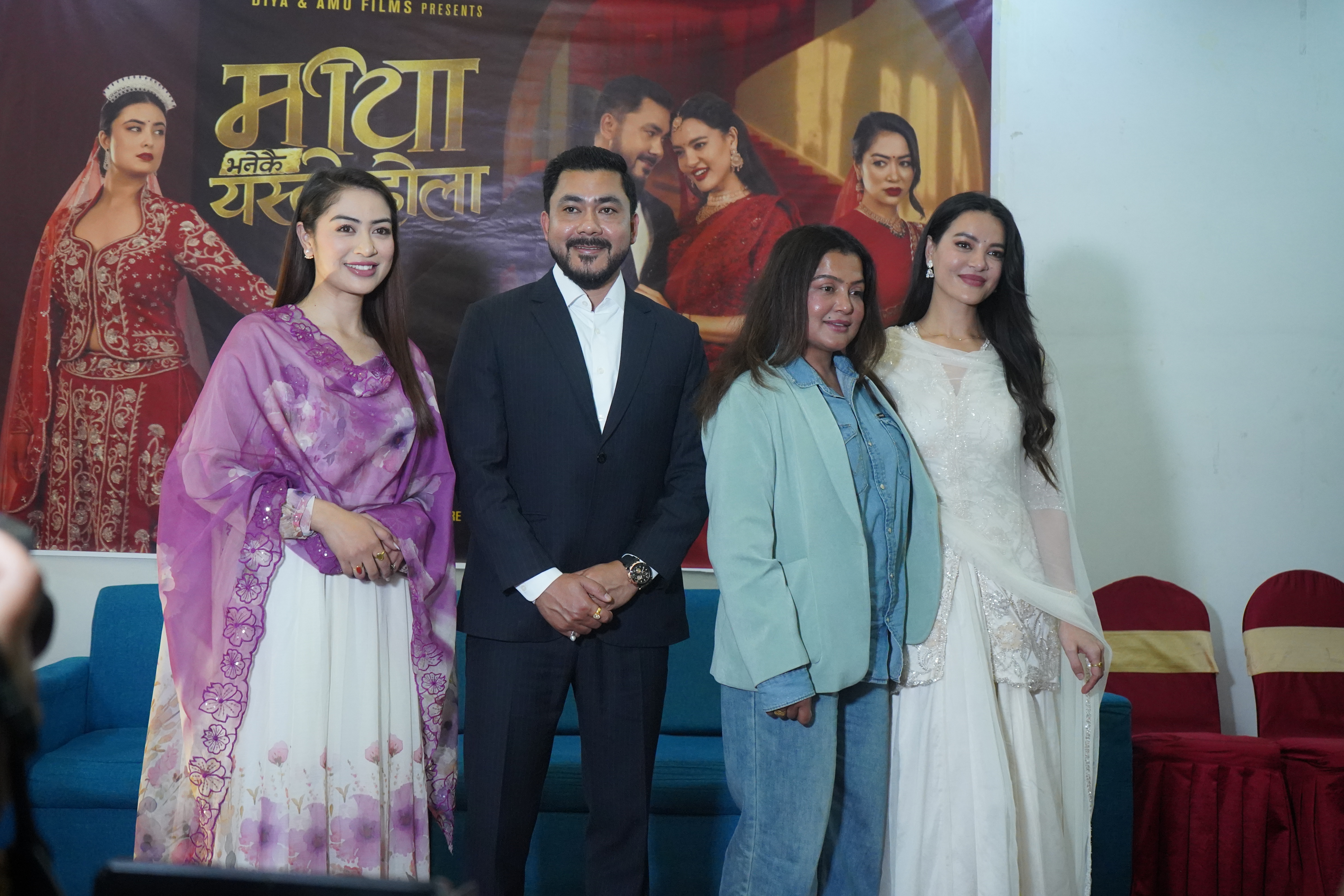 एकैसाथ तीन पूर्व मिस नेपाललाई लिएर के गर्दै छिन् रेखा ?