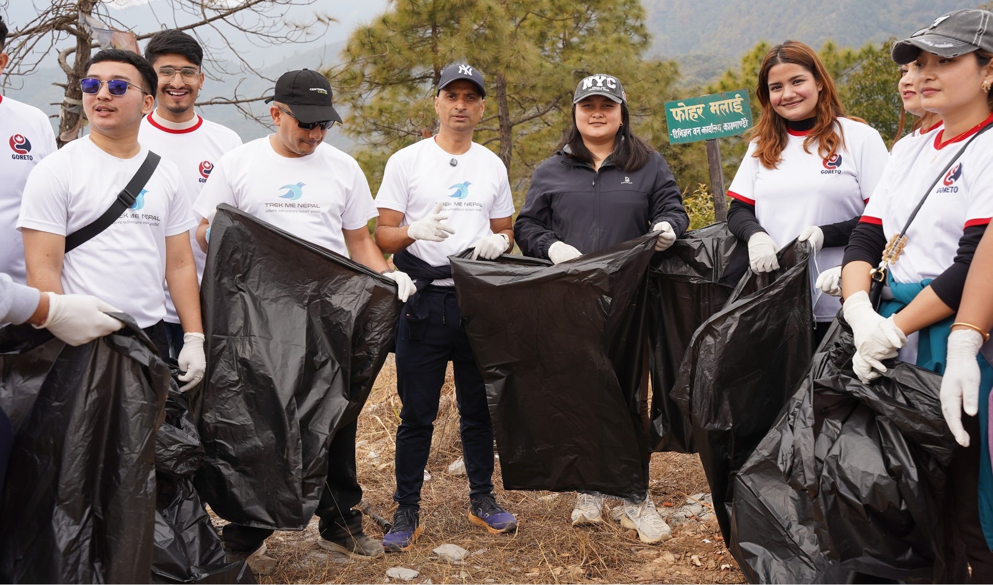 गोरटो एजुकेशनल कन्सल्टेन्सीको साधारणसभा: पारदर्शी, जिम्मेवार र भरोसायोग्य सेवामा प्रतिवद्ध