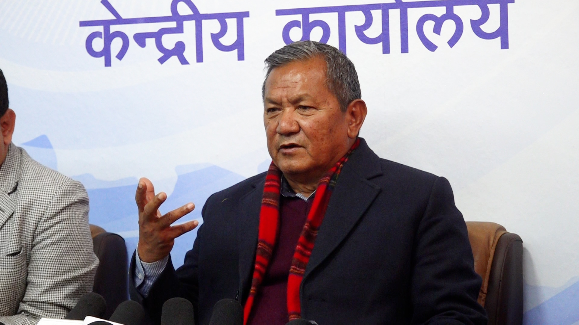 पूराना पार्टीका कमजोरीहरुलाई देखाएर संविधानमाथि आक्रमण भयोः उपाध्यक्ष गुरुङ पूराना पार्टीका कमजोरीहरुलाई देखाएर संविधानमाथि आक्रमण भयोः उपाध्यक्ष गुरुङ