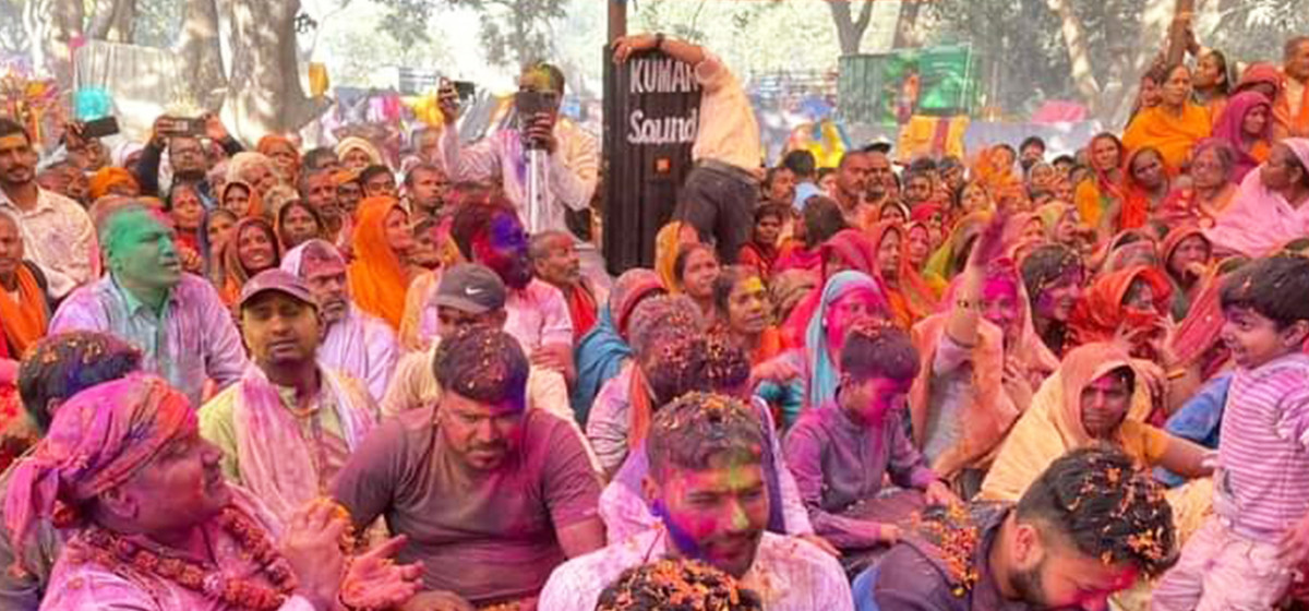 एकातिर चुनावको नारा अर्कोतिर होलीको गीतले गुञ्जमान भयो मिथिला