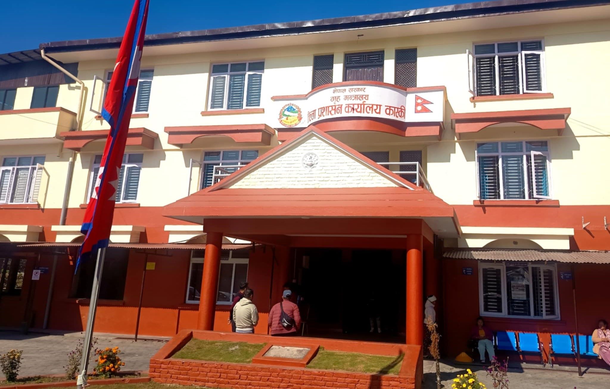 कास्कीमा निर्वाचन अवधिभर मदिरा बिक्रीमा प्रतिबन्ध