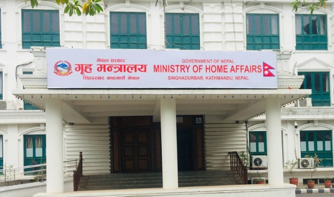 निष्पक्ष र निर्भीक भई आचारसंहिता अनुगमन गर्न सहायक प्रमुख जिल्ला अधिकारीलाई निर्देशन