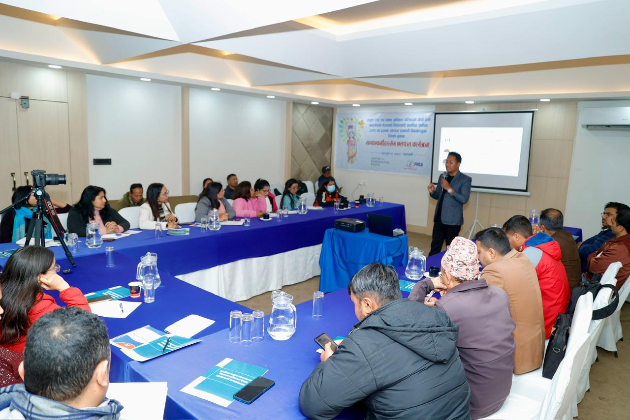 युपिआरको चौथो चक्रमा नेपाललाई विभिन्न देशबाट महत्वपूर्ण सुझाव युपिआरको चौथो चक्रमा नेपाललाई विभिन्न देशबाट महत्वपूर्ण सुझाव