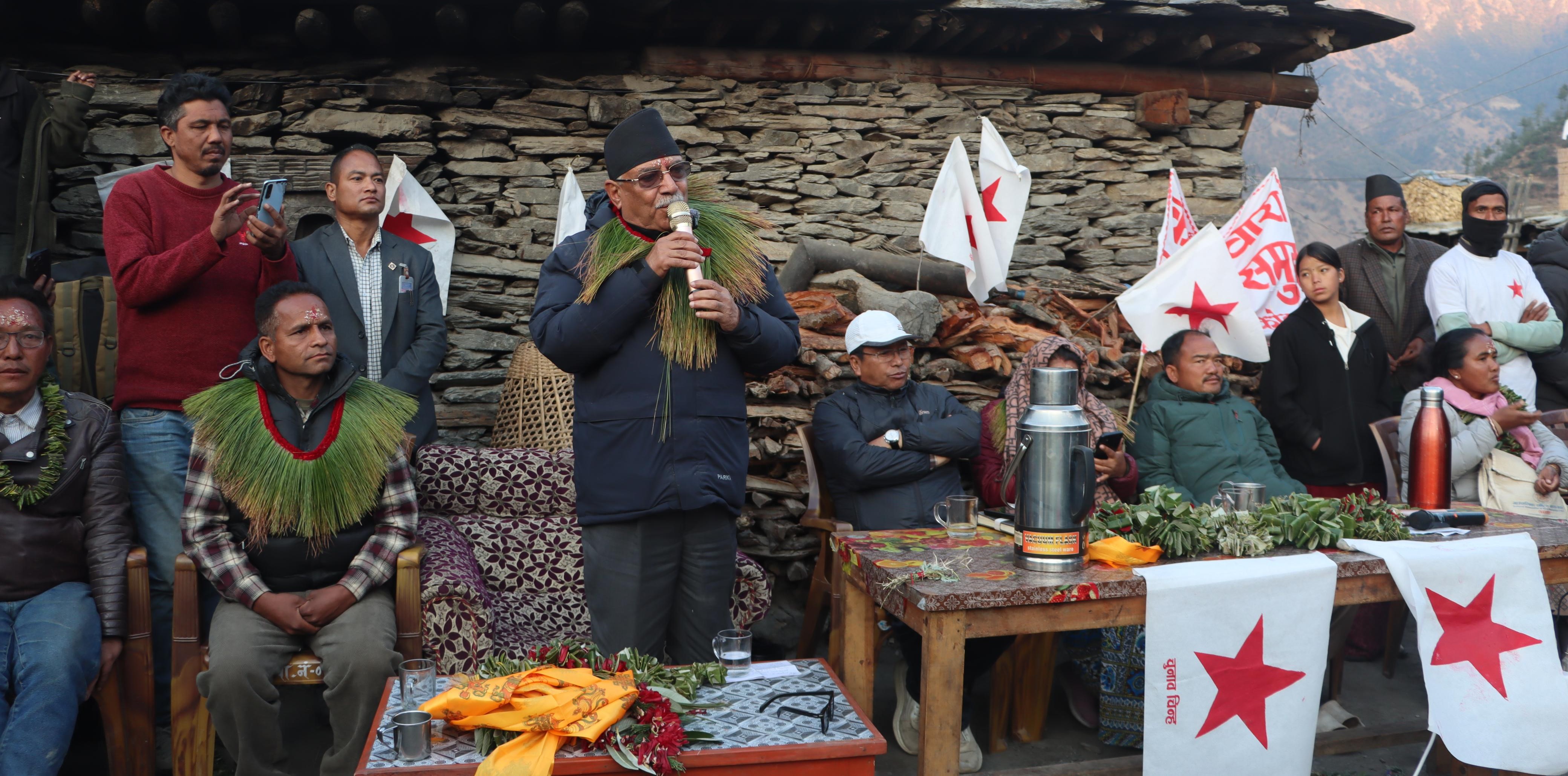 नेपालको समाजवाद समुदायमा आधारित हुन्छः प्रचण्ड