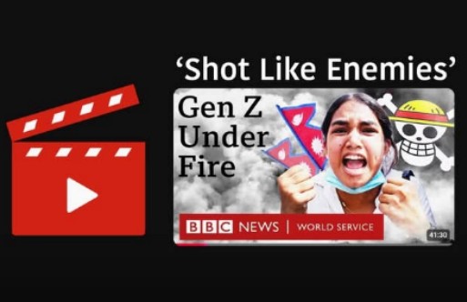 जेनजीमाथि यसरी भएको थियो बर्बर दमन र गोली प्रहार