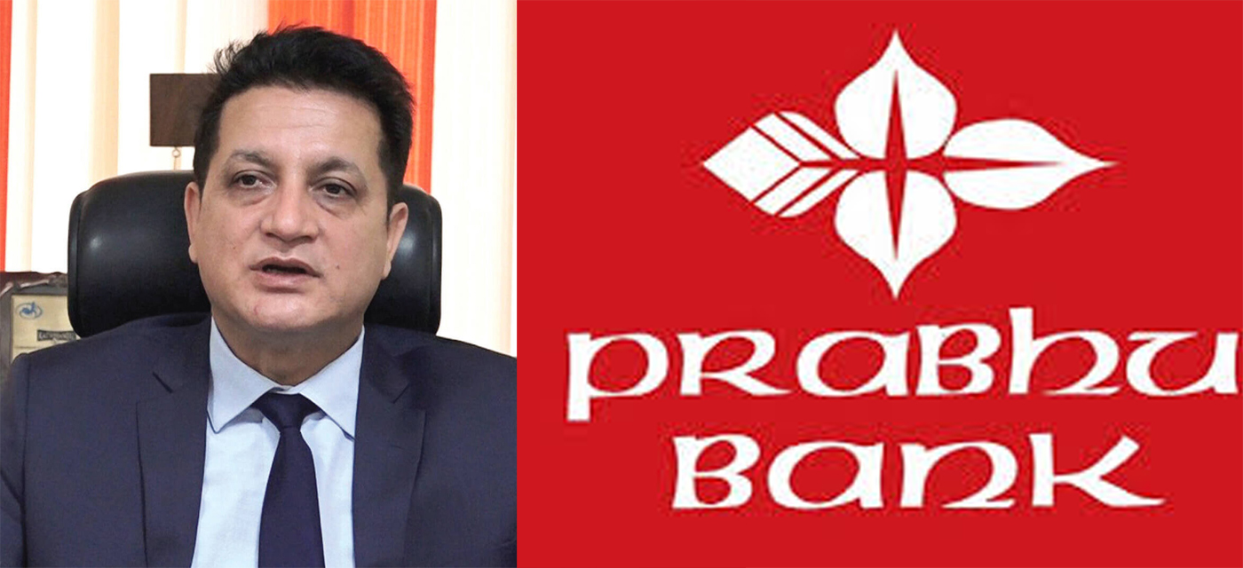 प्रभु बैंकको सीईओको जिम्मा शर्मालाई 