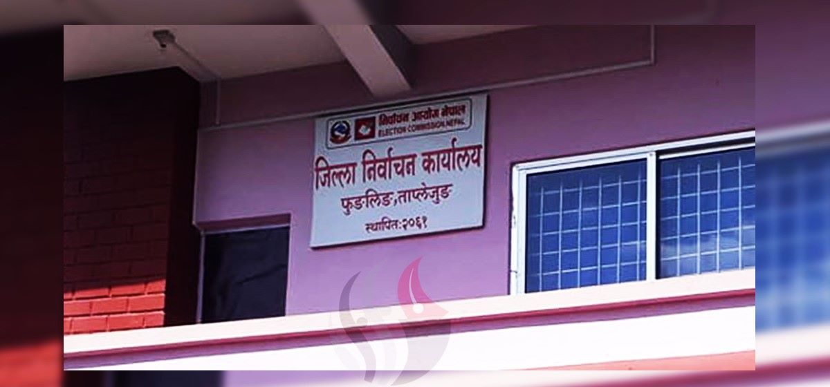 ताप्लेजुङका  उम्मेदवार घरदैलोमा व्यस्त