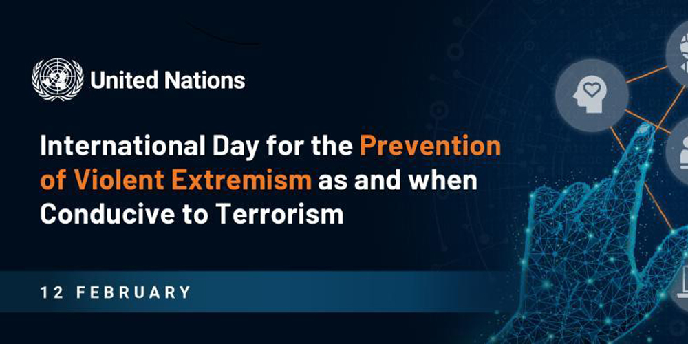 हिंसात्मक उग्रवाद रोकथामसम्बन्धी अन्तरराष्ट्रिय दिवस मनाइँदै
