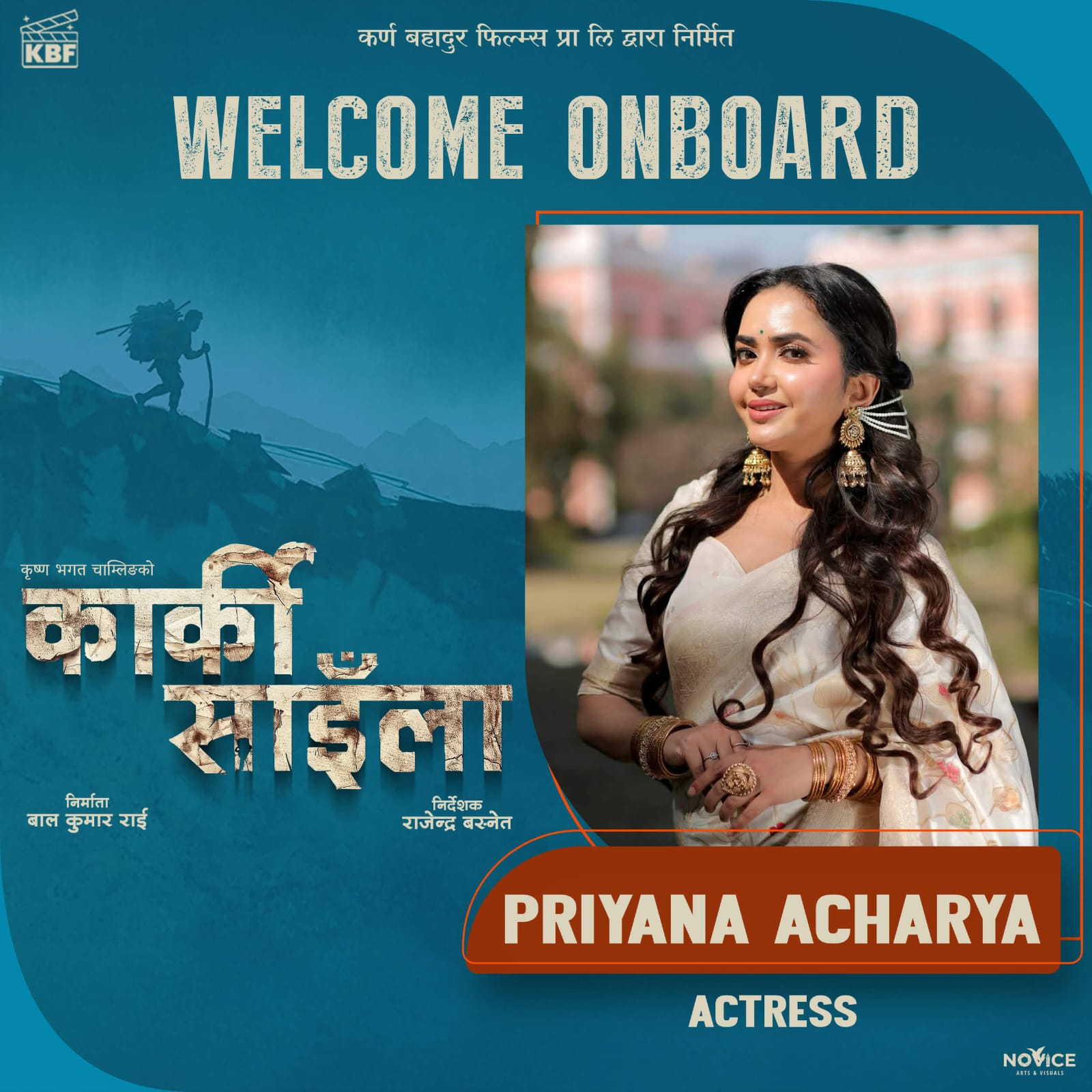 ‘कार्की साइँला’मा जितुको जोडी प्रियना