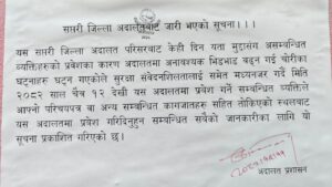 657478595_25230398836635761_1531946495375124330_n-300x169