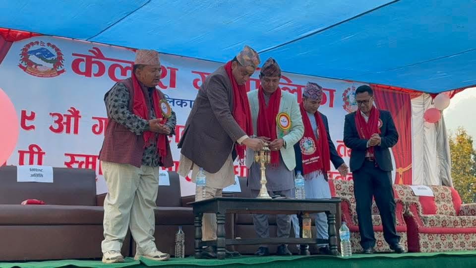 गाउँस्तरमै अस्पताल स्थापना भई सेवा प्रवाह हुनु लोकतन्त्रको महत्वपूर्ण उपलब्धिः मुख्यमन्त्री बानियाँ