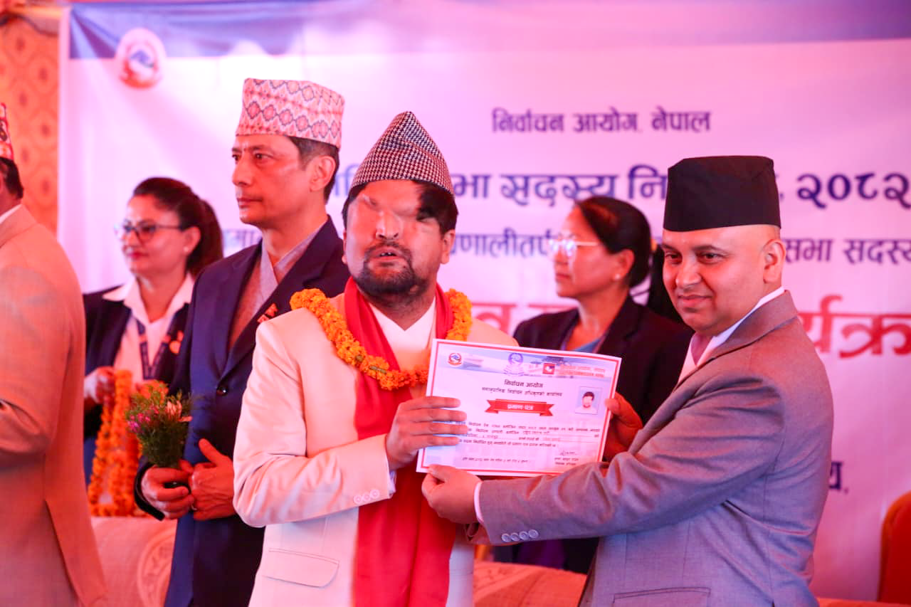 समानुपातिक सांसदलाई आयोगद्वारा प्रमाणपत्र प्रदान