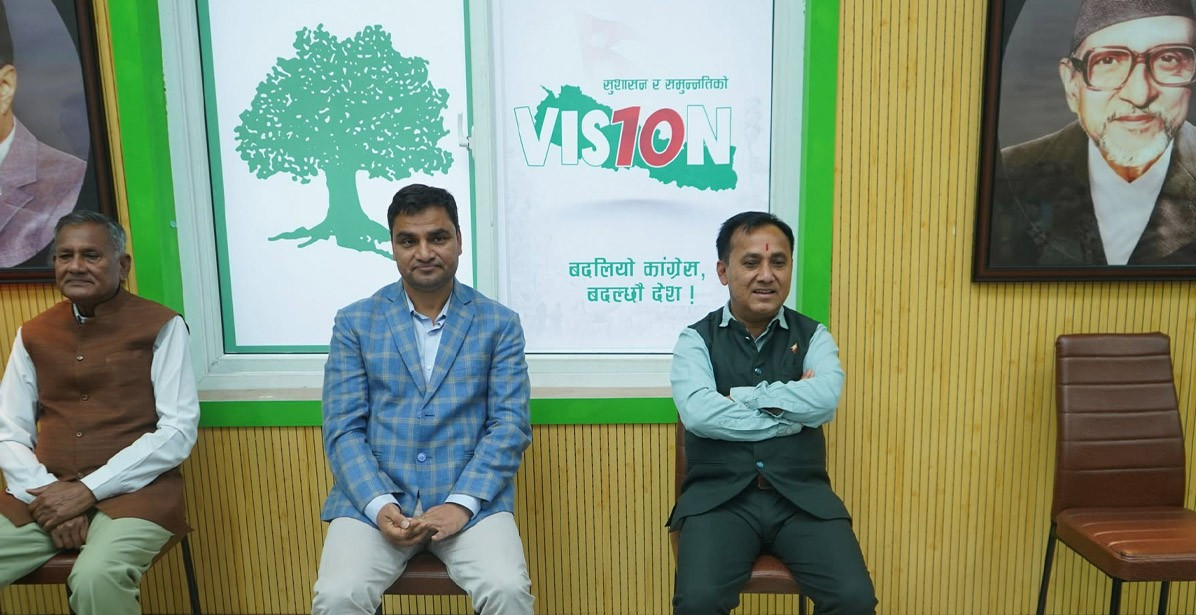 सभापतिबाट राजीनामा गरेका थापा नगएको कांग्रेस बैठकमा पेश भए दुई प्रस्ताव