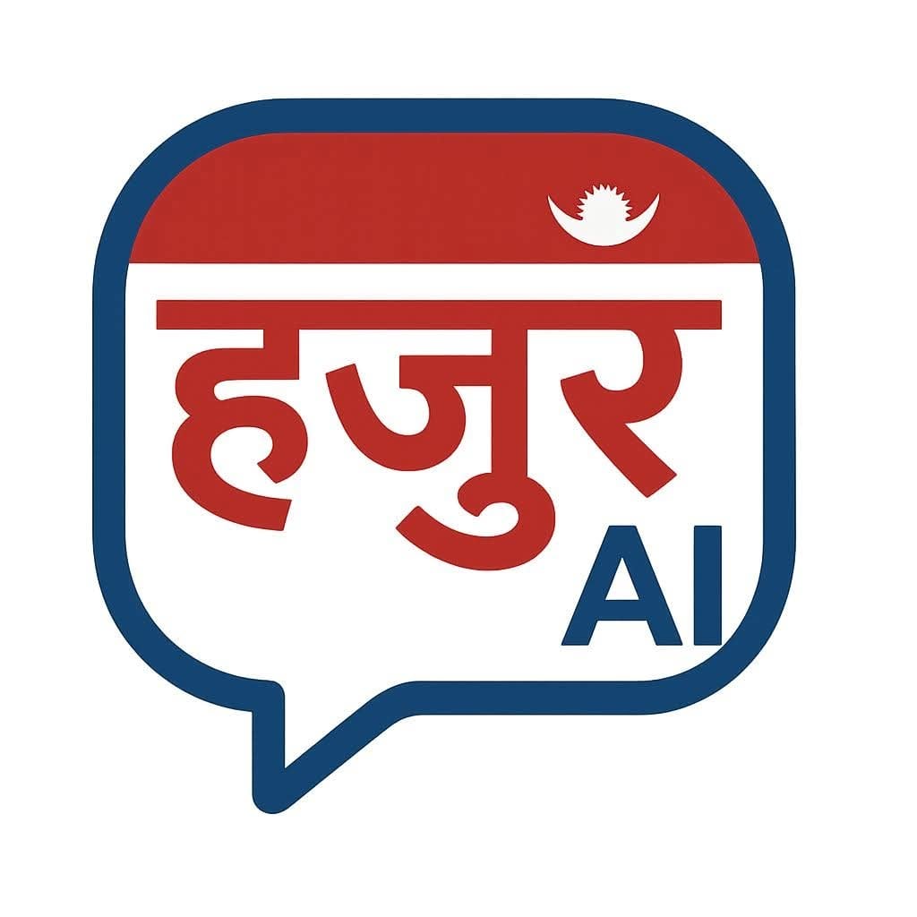 हजुर एआई एप सार्वजनिक, ‘ठीकठाक’ मा उत्कृष्टलाई मासिक २५ हजार नगद पुरस्कार