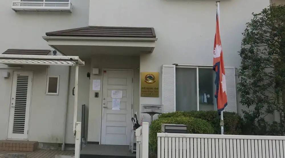 जापानको नागोयामा राहदानी तथा कन्सुलर सेवा दिन चार दिने घुम्ती शिविर सञ्चालन हुदै