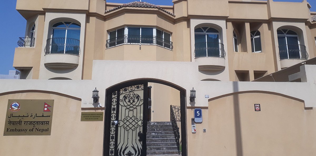 दूताबासद्वारा भ्रम फैलने भिडियो र तस्बिर सार्वजनिक नगर्न आग्रह