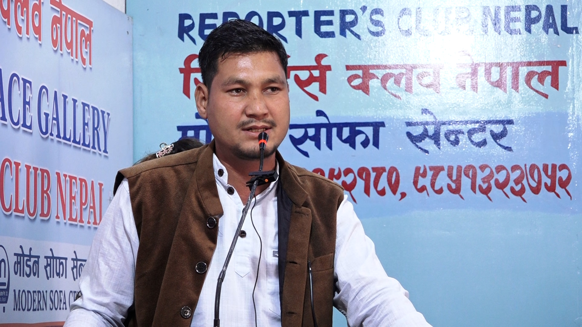 इनिशा विकले न्याय नपाएसम्म शव नउठाउने चेतावनीः सडक संघर्ष जारी रहने इनिशा विकले न्याय नपाएसम्म शव नउठाउने चेतावनीः सडक संघर्ष जारी रहने